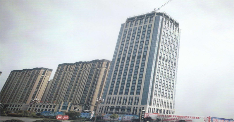 淮南金融大厦